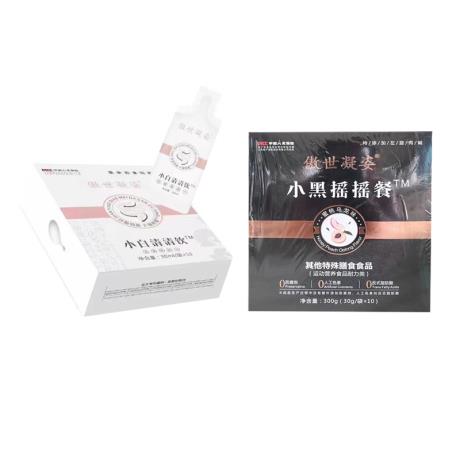 黛维依小白小黑怎么样