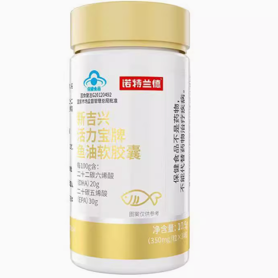 诺特兰德新吉兴活力宝牌鱼油软胶囊怎么样