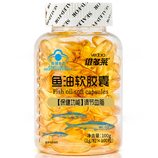 维多莱鱼油软胶囊怎么样