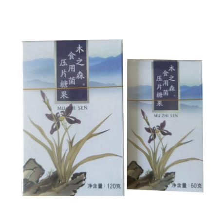 血压高154低压94要不要吃药？