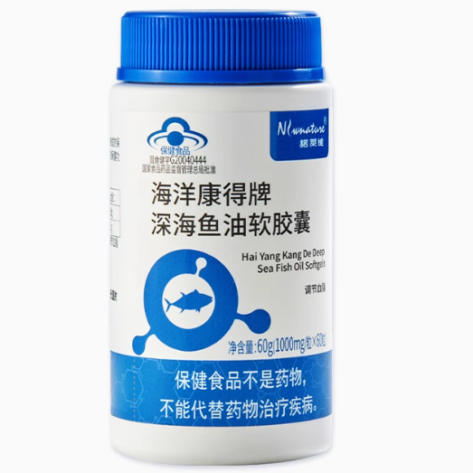 诺莱维海洋康得牌深海鱼油软胶囊怎么样