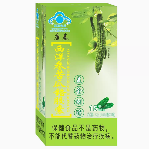 唐基麦金利牌西洋参苦瓜铬胶囊怎么样