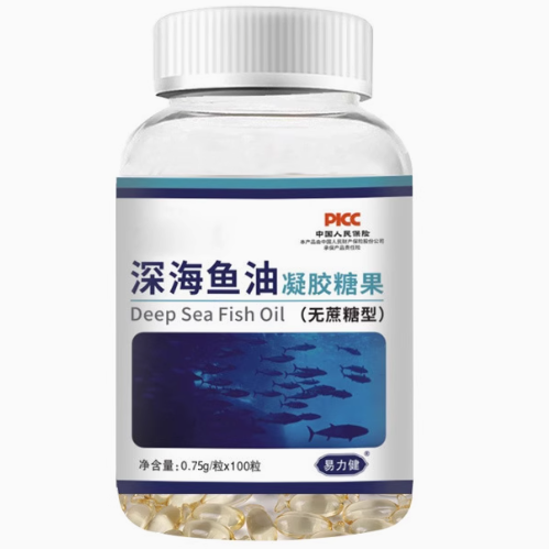易力健深海鱼油凝胶糖果怎么样