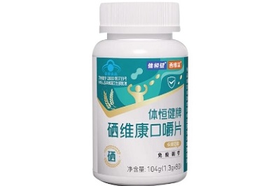 西维益是什么药 西维益的三大作用