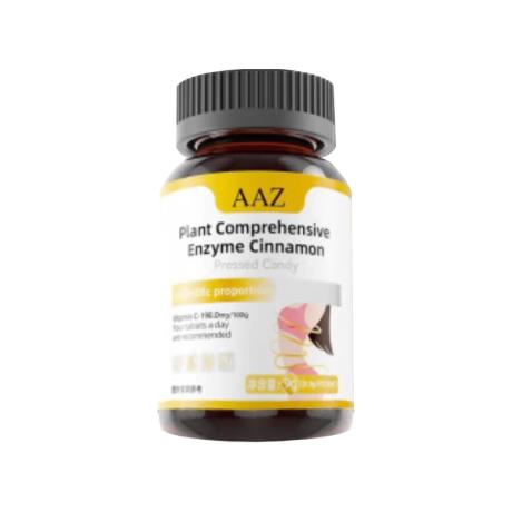 AAz植物酵素祛湿片的功效