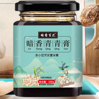 暗香百花暗香青青膏怎么样