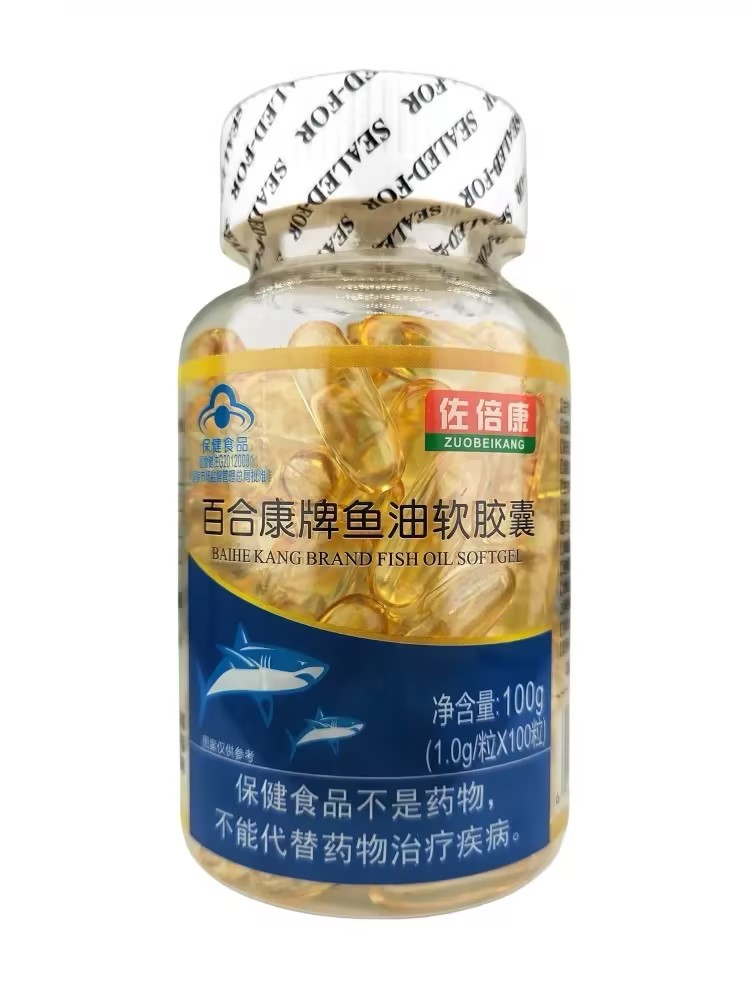 佐倍康欧臣牌鱼油软胶囊怎么样