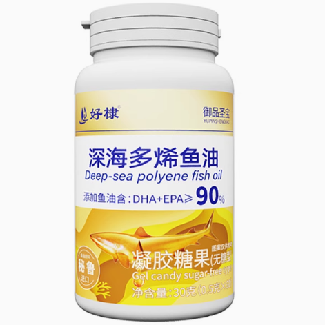 好棣御品圣宝深海多稀鱼油凝胶糖果怎么样