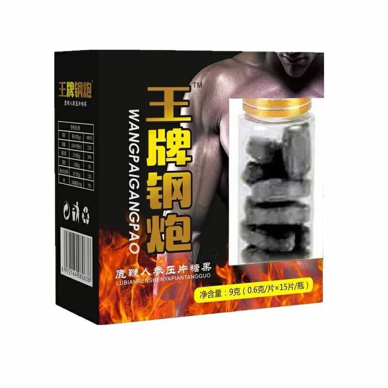 王牌钢炮鹿鞭人参压片糖果怎么样