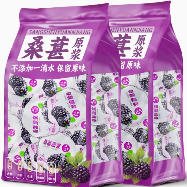 滇脉桑葚原浆怎么样