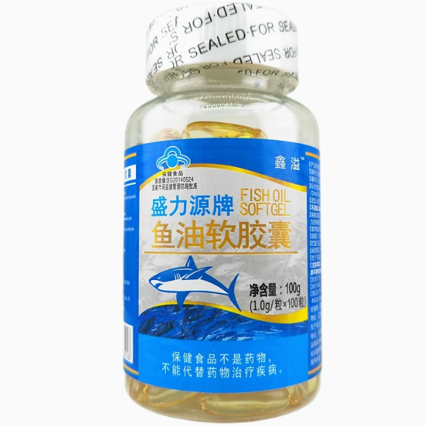 鑫溢盛力源牌鱼油软胶囊怎么样