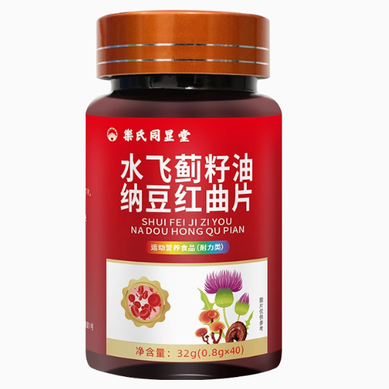 乐氏同显堂水飞蓟籽油纳豆红曲片怎么样