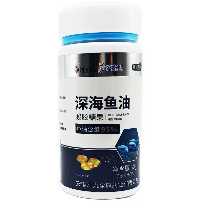 济乐健济生元深海鱼油凝胶糖果怎么样