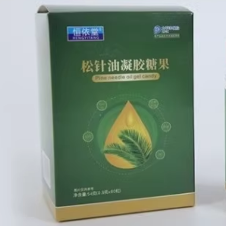 恒依堂松针油凝胶糖果怎么样