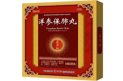 肺虚吃什么药效果好 5种药物治疗肺虚