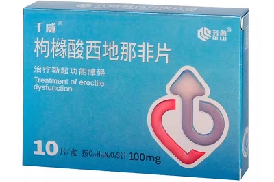 千威是什么药 服用千威的感受