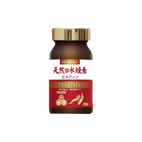 日本Stemcel天然水蛭素是什么，有哪些功效？