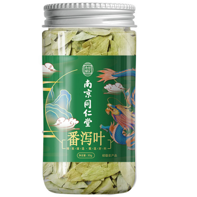 番泻叶茶的功效与作用 番泻叶茶泡水好不好
