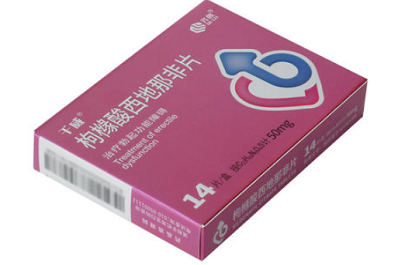 增长增大增粗用什么药 三种药物增大阴茎