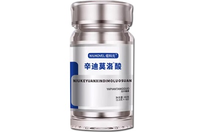 辛迪莫洛酸多少钱一盒 辛迪莫洛酸的功效与作用