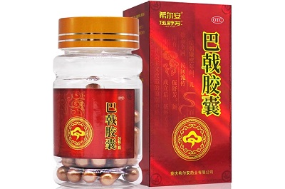男人补药哪个效果最好 最好的三款男性补药