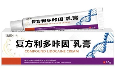 利多卡因软膏使用方法图 利多卡因软膏用法用量