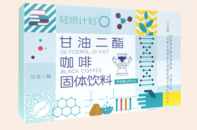 甘油二酯黑咖啡能减肥吗 甘油二酯黑咖啡的功效有作用
