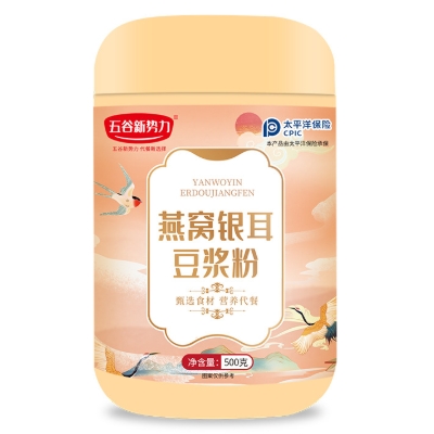 燕窝银耳豆浆粉的功效与作用 燕窝银耳豆浆粉的四大功效