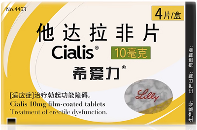 延迟时间的药物有哪些 四种常用延时药物