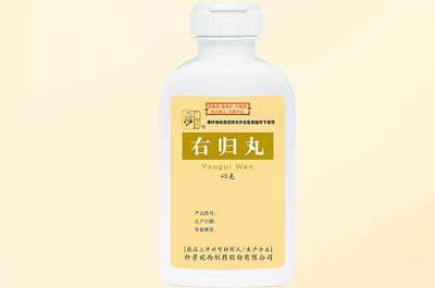 肾精亏虚公认最好药 三种药物补肾精