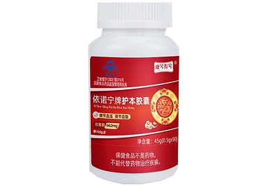 三绡然素是什么药 三绡然素的双重功效与作用