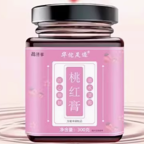 华佗足迹桃红膏怎么样