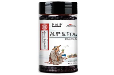 疏肝益阳丸是假的吗 疏肝益阳丸的功效与主治