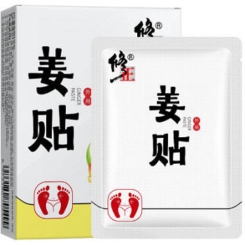 姜贴的功效与禁忌 姜贴的两大功效