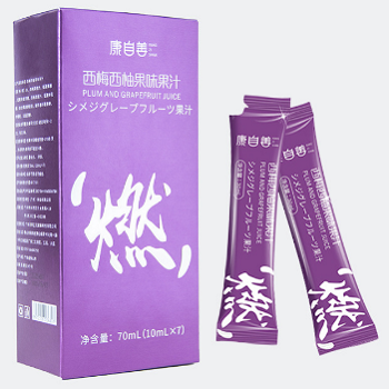 西梅西柚酵素的功效与作用 西梅西柚酵素有副作用吗