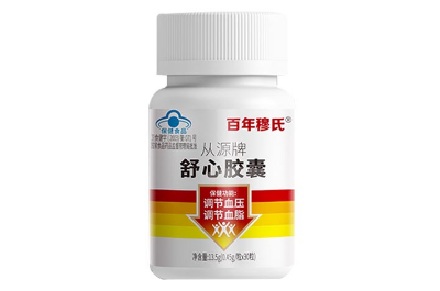 舒心胶囊的功效与作用 舒心胶囊五大功效