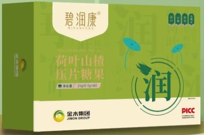 碧润康是什么药 碧润康的功效与作用
