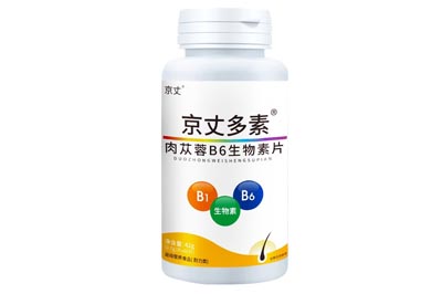 京丈多素配方 京丈多素的功效与作用