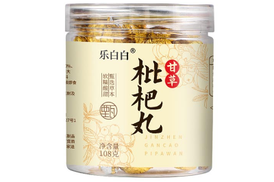 甘草枇杷丸的三大功效与主治
