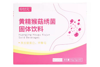 黄秀多胶囊的功效与作用及副作用 黄秀多胶囊四大功效