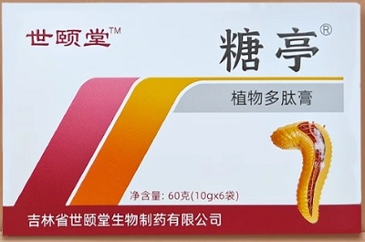 糖亭的功效与作用 糖亭的三大作用