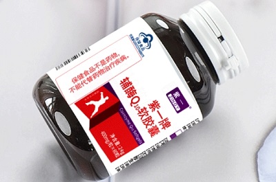 辅酶q10对男性性功能的作用