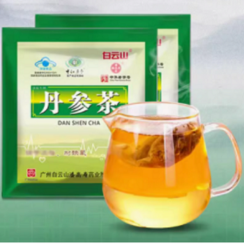 丹参茶的正确泡法 丹参茶什么人不适宜喝
