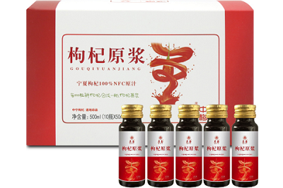 枸杞原浆十大品牌