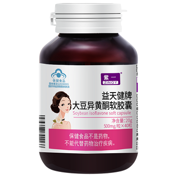 大豆异黄酮的好处和害处 补充大豆异黄酮的四大好处