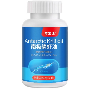 中国产的磷虾油哪个品牌最好