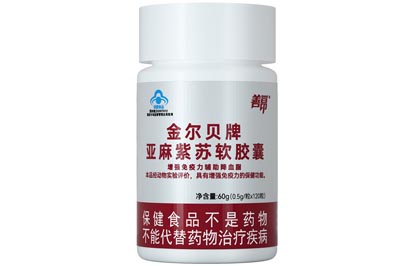 善昂脂益松是什么东西 善昂脂益松多少钱一盒