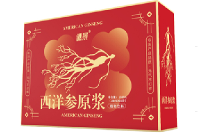 西洋参浓缩液四大功效作用与主治