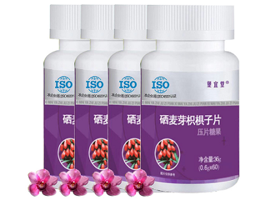 亦植西味子是什么 亦植西味子的功效与作用