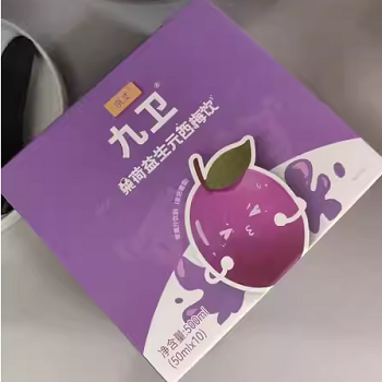 京丈九卫是什么药 京丈九卫的功效与作用